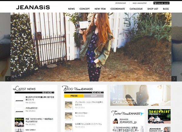 株式会社ポイントが5/8までの売上金の1%を寄付すると発表