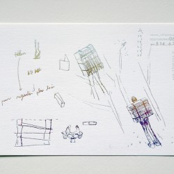 space_inframince approaches 06