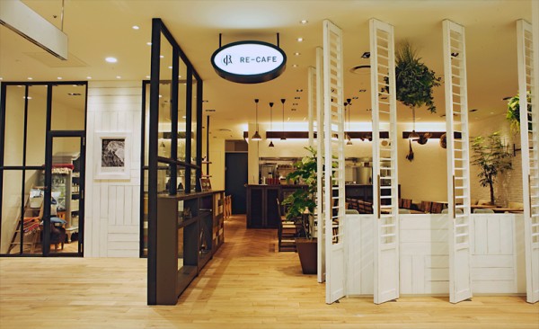 RE-CAFE