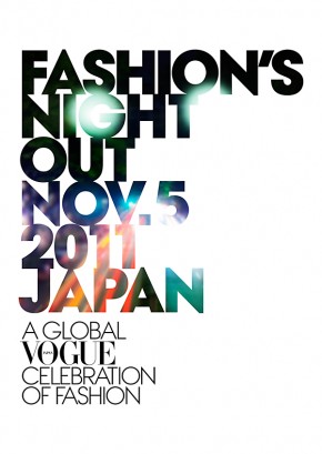 FASHION'S NIGHT OUT 2011