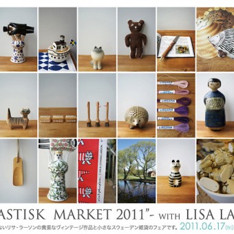 FANTASTISK MARKET 2011-with LISA LARSON FANTASTISK MARKET 2011-with LISA LARSON