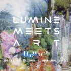 LUMINE meets ART -WOMANS-