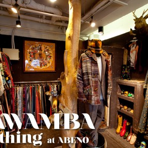 MAWAMBA at ABENO