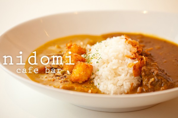 nidomi cafe bar nidomi cafe bar