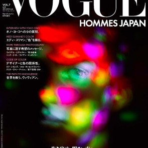 震災後の日本へ、そして世界へ。ファッションクリエイターが表現する色彩溢れる「希望」のメッセージ。【VOGUE HOMMES JAPAN】