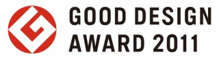 GOOD DESIGN EXHIBITION 2011 - 適正 - GOOD DESIGN EXHIBITION 2011 - 適正 -
