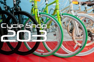 Cycle Shop 203