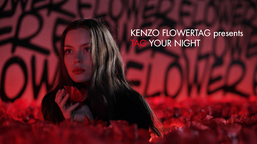 KENZO 香りとアートを体験するイベント「TAG YOUR NIGHT」開催