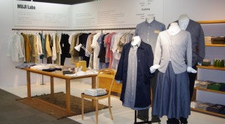 新MUJI LABO 展開スタート
