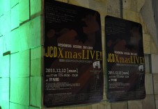 DESIGNERS ACCESS 2011-2012 JCD Xmas LIVE at 世界館 DESIGNERS ACCESS 2011-2012 JCD Xmas LIVE at 世界館