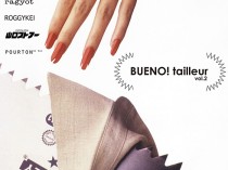 BUENO! tailleur vol.2/1227.Tue