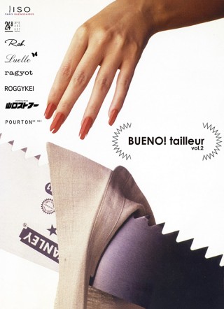 BUENO! tailleur vol.2/1227.Tue