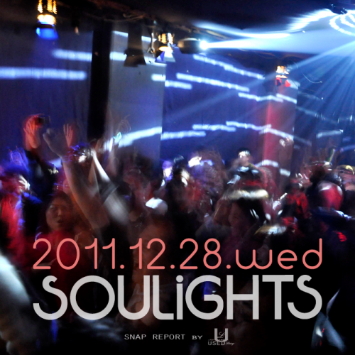 SOULiGHTS presents DISCO総決算