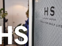 HS HAYASHI SHOTEN