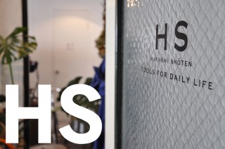 HS HAYASHI SHOTEN
