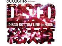 SOULiGHTS presents DISCO総決算