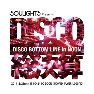 SOULiGHTS presents DISCO総決算