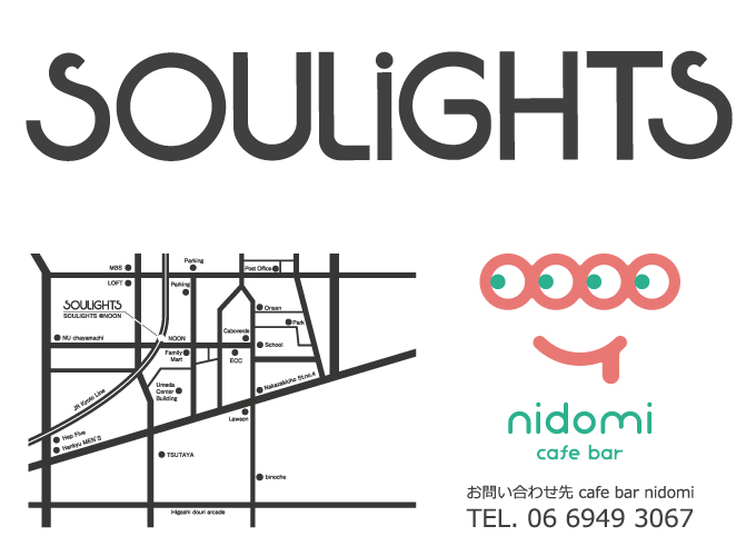 SOULiGHTS presents DISCO総決算　お問合せ先