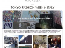 「VERSUS TOKYO」と「magaseek」がコラボレーション！ 名バイヤー吉井 雄一氏により復刻された、幻の名作アイテムを限定販売！