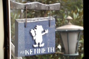 PUB KENNETH｜看板