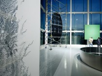 ルイ・ヴィトンのアートスペース、エスパス ルイ・ヴィトン東京にて 初の日本人アーティストによるグループ展が開催