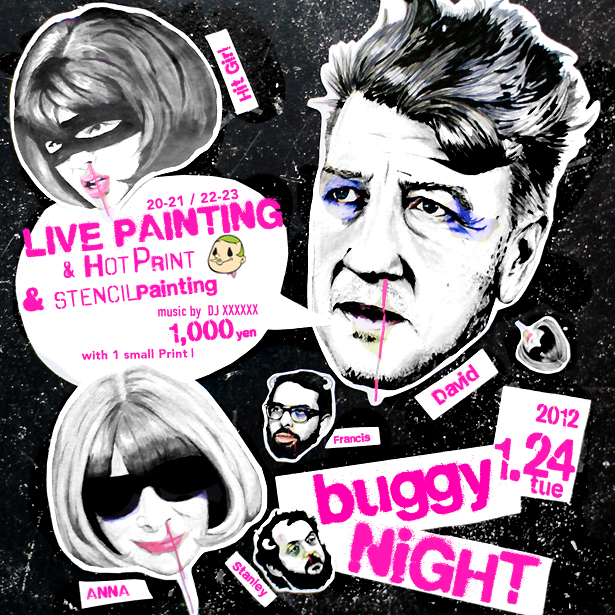 buggy night! 2012.JUN.24 @24th of august buggy night! 2012.JUN.24 @24th of august