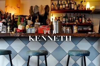PUB KENNETH