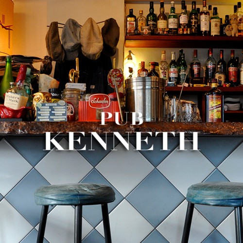 PUB KENNETH