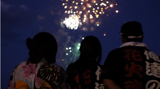 東日本大震災 追悼と復興の花火大会 「LIGHT UP NIPPON 2012」 8月11日(土)に開催決定! 東日本大震災 追悼と復興の花火大会 「LIGHT UP NIPPON 2012」 8月11日(土)に開催決定!