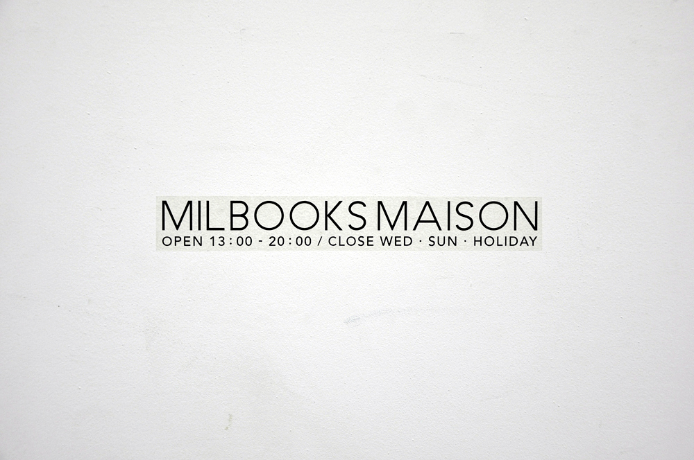 MILBOOKS|エントランス MILBOOKS|エントランス