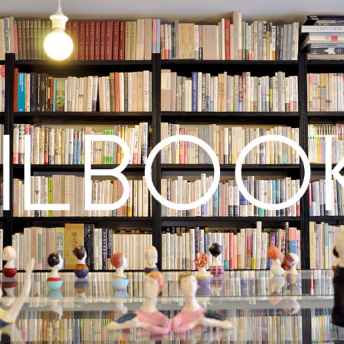 MILBOOKS