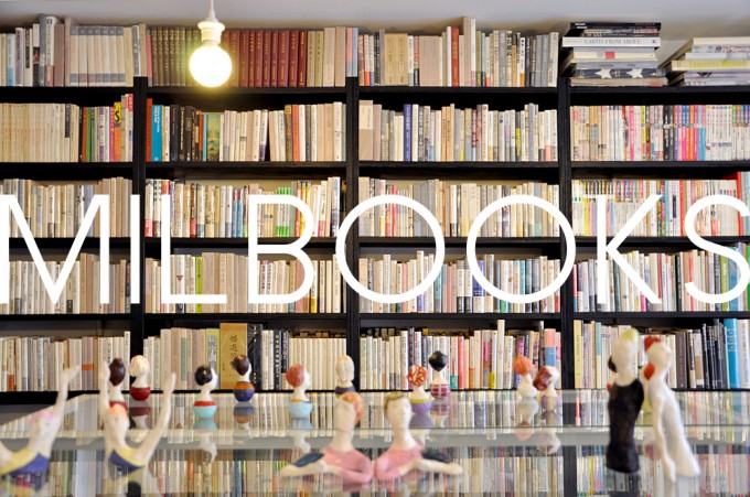 MILBOOKS｜ミルブックス