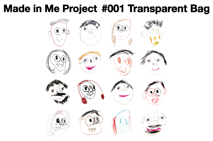 「360の個性でツナガルひとつの輪」 Made in Me Project