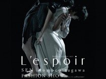 川-SEN- ファッションショー【L’espoir】 at 月眠ギャラリー 8.ARI.2012 川-SEN- ファッションショー【L’espoir】 at 月眠ギャラリー 8.ARI.2012