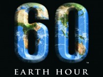 シェラトン・グランデ・オーシャンリゾート ～ 3.31 EARTH HOUR 2012に参加 ～