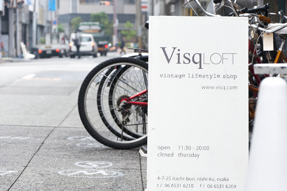 Visq LOFT 看板 Visq LOFT 看板
