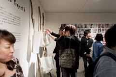 SNAP REPORT -Made in Me Project 1th exhibition-