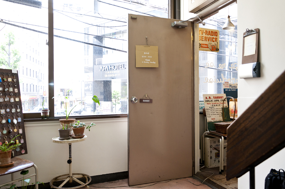 SOUP 店内