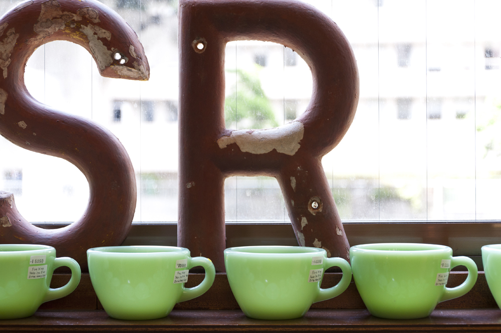 SOUP ファイヤーキング SOUP ファイヤーキング