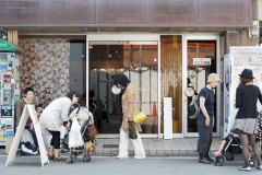 SNAP REPORT -Chotto iimono ten vol.2-