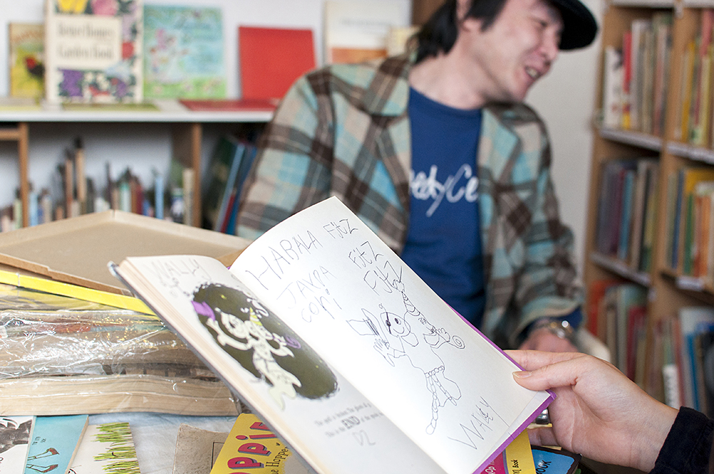 Fabulous OLD BOOK SATOSHI MURATA|INTERVIEW vol.12