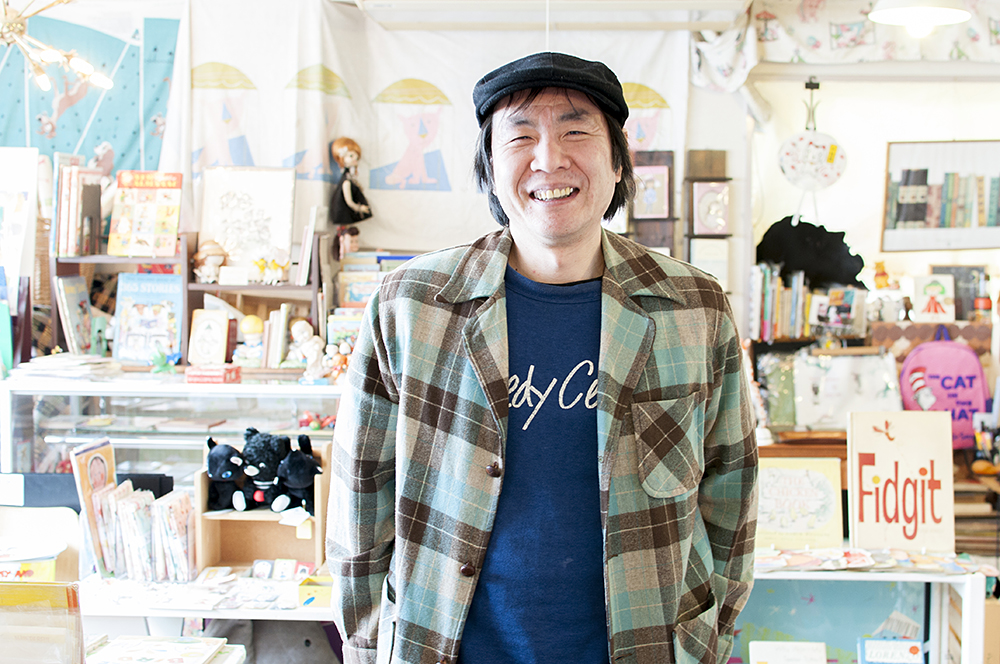 Fabulous OLD BOOK SATOSHI MURATA|INTERVIEW vol.12