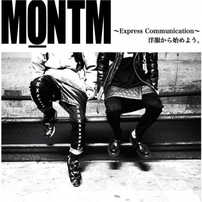 バンタンxE-ma　期間限定SHOP MONTM〈モントム〉オープン