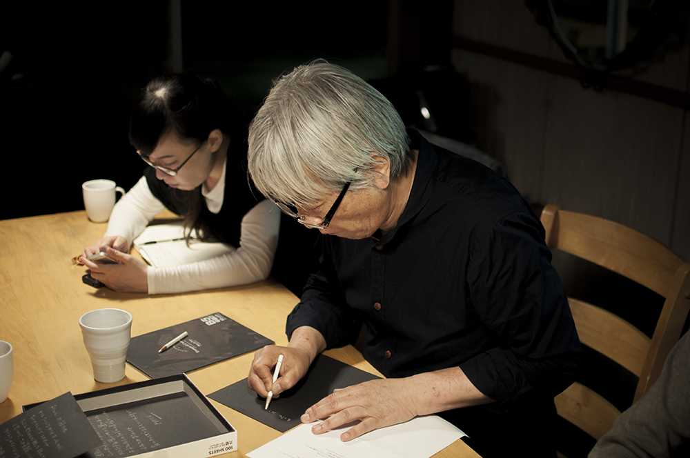 ハニカミ写真館|REPORT vol.17 後編 -発送作業-