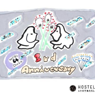 HOSTEL 64 Osaka 3周年記念イベント開催
