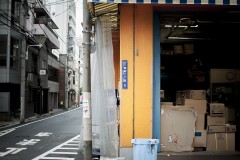 おもちゃ屋さんの倉庫：「観光とローカルの間」東京・蔵前
